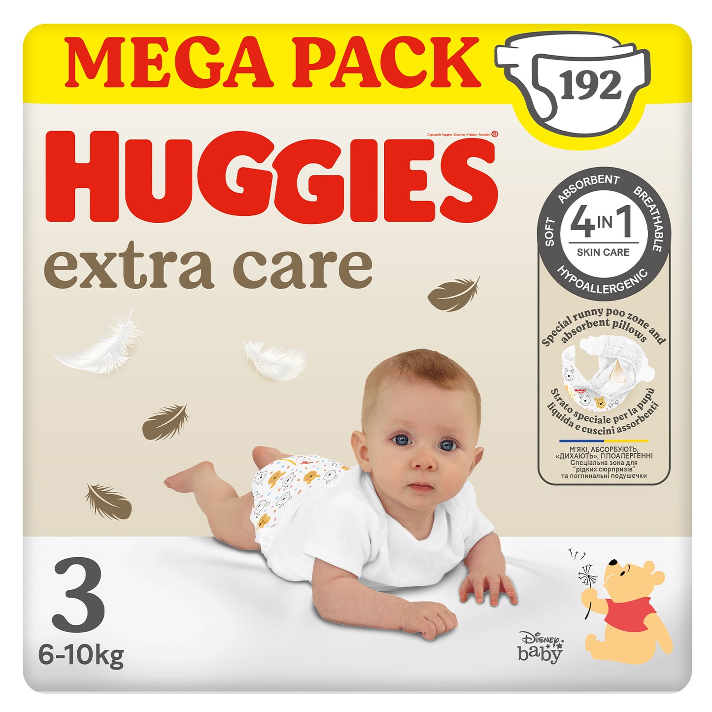 Huggies Extra Care Taglia 3, Confezione da 192 Pannolini